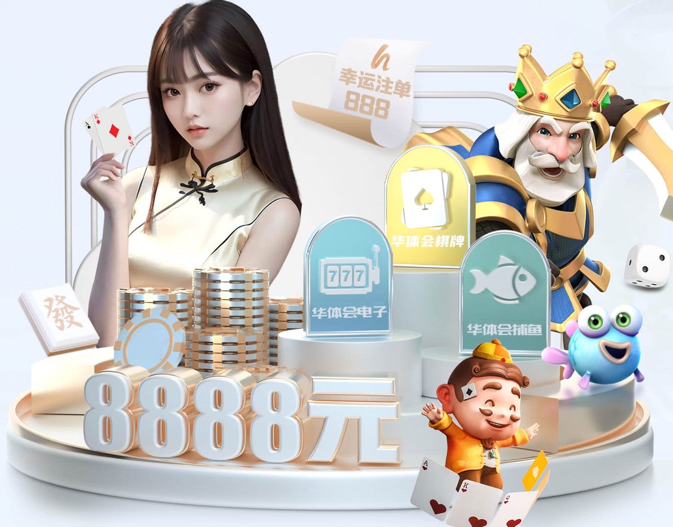 世界杯网址入口 标准的乒乓球台是多少尺度